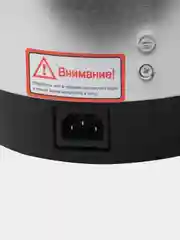 Термопот Starwind STP2850, серебристый/черный, 5 л, 750 Вт
