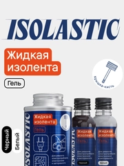 Жидкая изолента гель с кистью ISOLASTIC