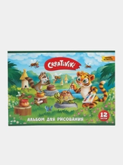 Альбом для рисования CREATIVIKI А4 12 листов