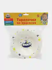 Тарелка на присоске, 400 мл, пластик