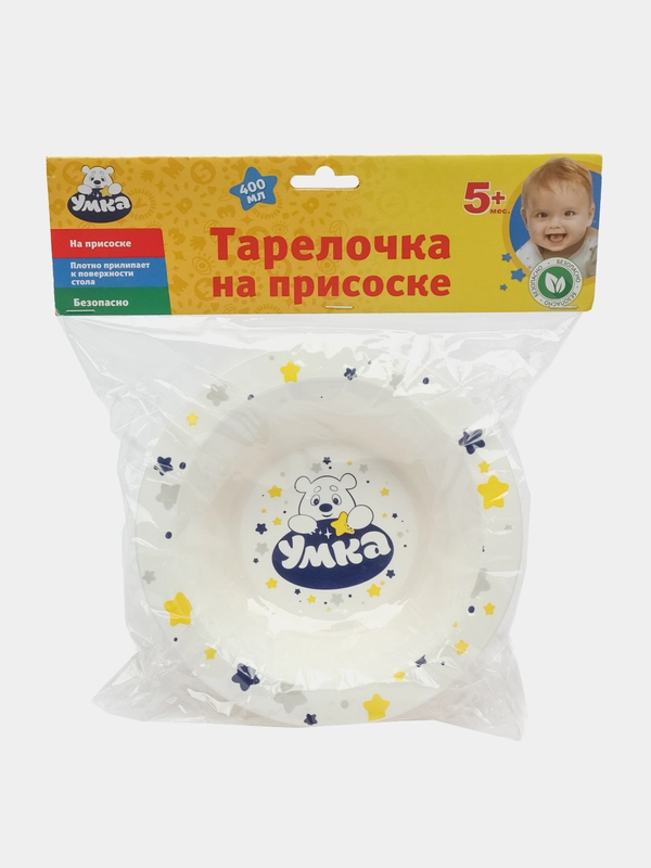 Тарелка на присоске, 400 мл, пластик