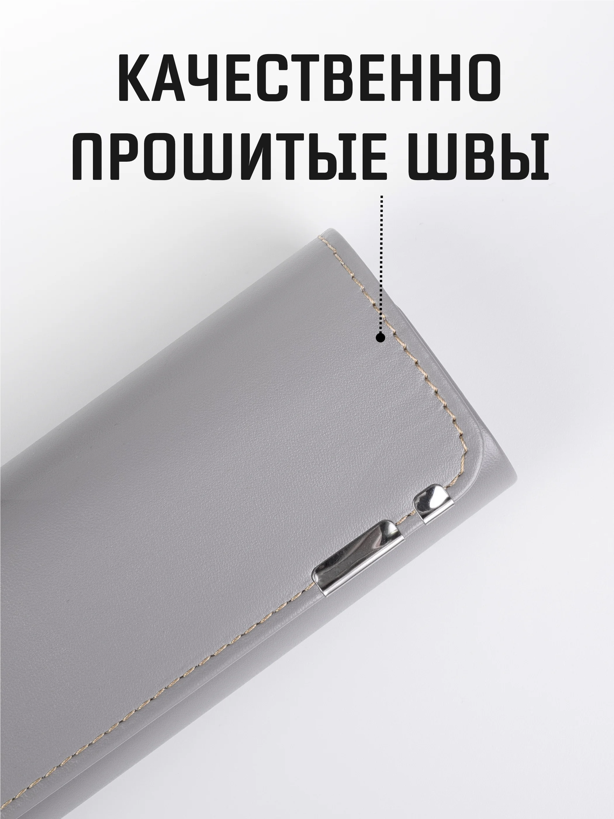 Серый меланж футляр для очков, очечник, чехол для очков с двойным манитным замком