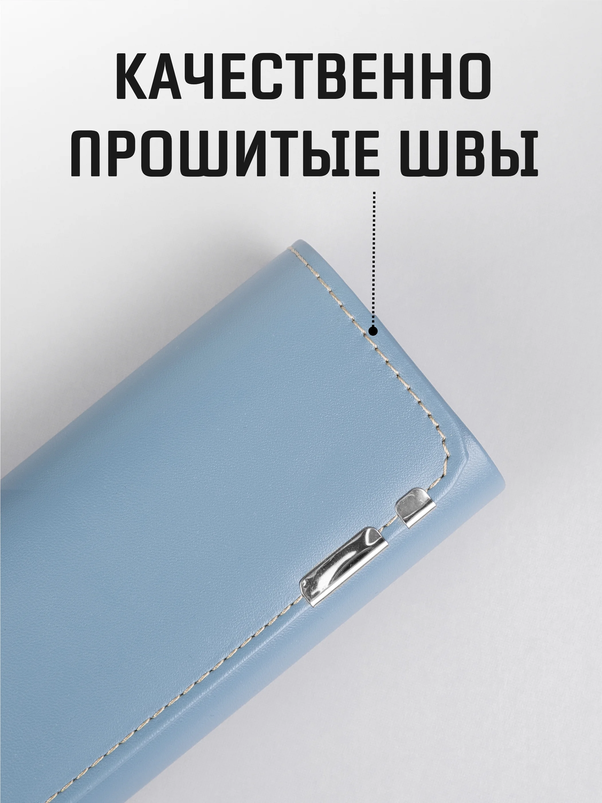 Небесно-голубой футляр для очков, очечник, чехол для очков с двойным манитным замком