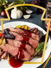 Соус HEINZ Брусничный, 200 г