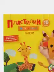 Пластилин восковой Каляка-Маляка 10 цветов, 150 г, со стеком