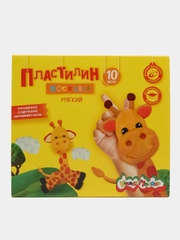 Пластилин восковой Каляка-Маляка 10 цветов, 150 г, со стеком