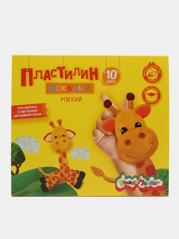 Пластилин восковой Каляка-Маляка 10 цветов, 150 г, со стеком