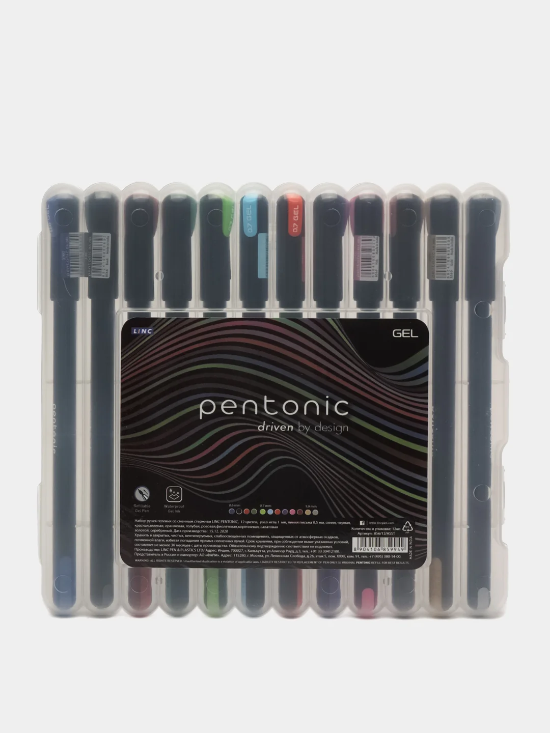 Набор гелевых ручек LINC PENTONIC 0,6 мм 12 цветов