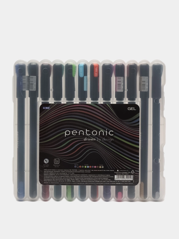 Набор гелевых ручек LINC PENTONIC 0,6 мм  12 цветов