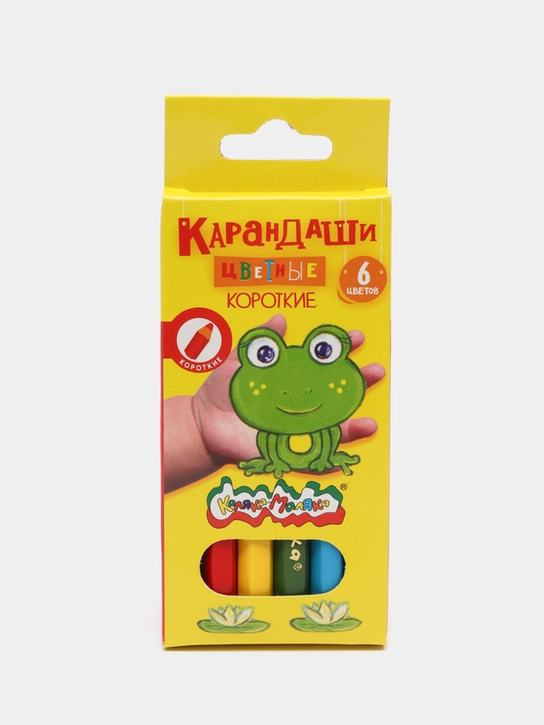 Набор цветных карандашей Каляка-Маляка 6 цветов, шестигранные, короткие