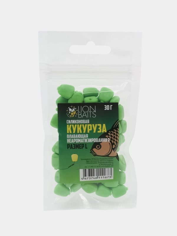 Силиконовая кукуруза не ароматизированная плавающая LION BAITS зеленая 10х7мм 30гр