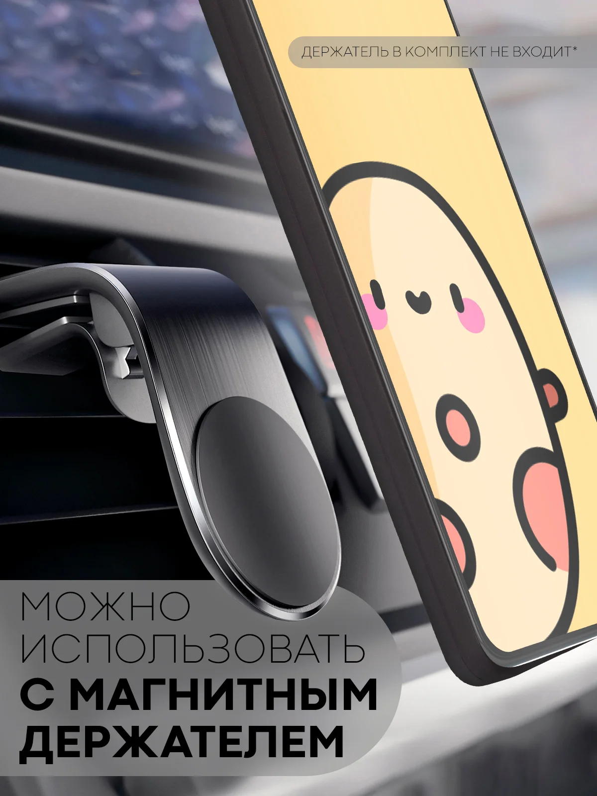 Черный чехол для Tecno Spark 10 10C противоударный КАРТОФАН пластиковый с магнитом-кольцом шторка