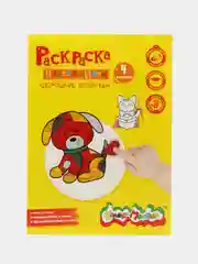 Раскраска пластилином Каляка-Маляка ДОМАШНИЕ ЛЮБИМЦЫ А4 в папке