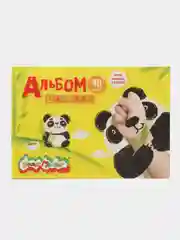 Альбом для рисования 40 листов А4