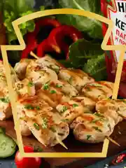 Кетчуп HEINZ "Паприка и пряности", 320 г
