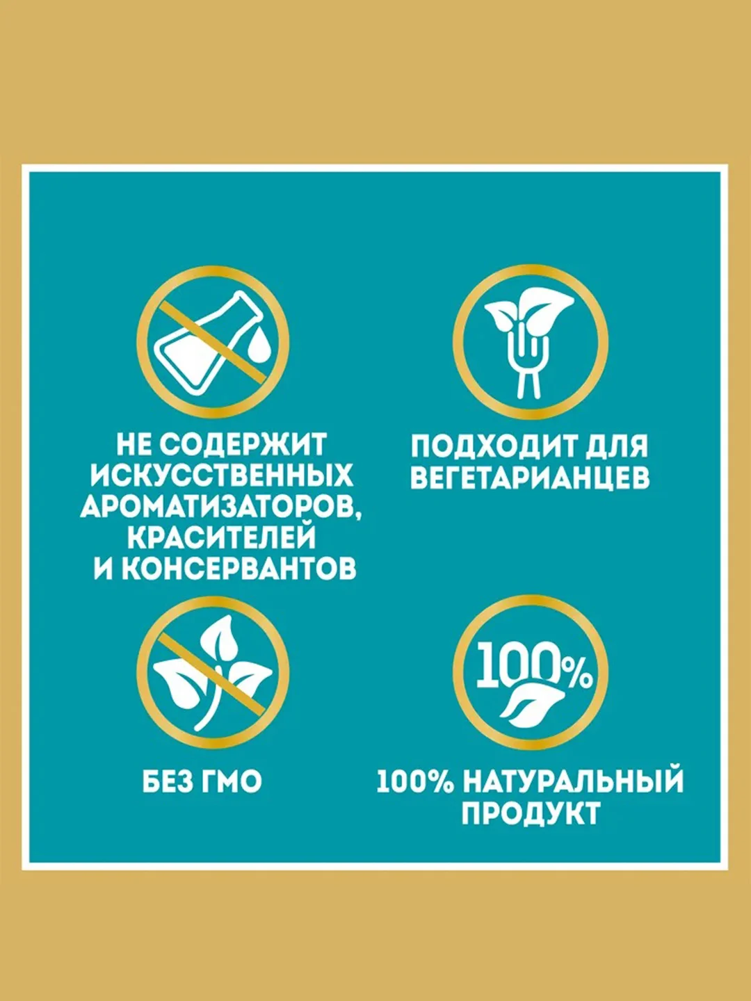 Кукуруза консервированная HEINZ, сахарная, 340 г