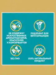 Кукуруза консервированная HEINZ, сахарная, 340 г