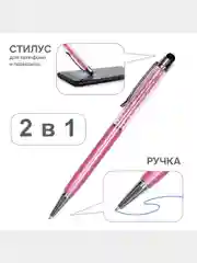 Розовый стилус универсальный для телефона и планшета Diamond, для сенсорного экрана