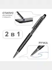Черный стилус универсальный для телефона и планшета Diamond, для сенсорного экрана