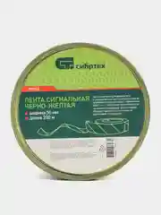 Лента сигнальная оградительная черно желтая 200 м