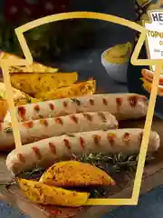 Соус HEINZ Горчичный, 200 г