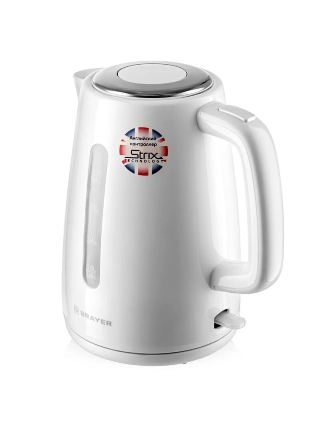 Белый чайник электрический BRAYER BR1012BK 1.7л / 1058BR-BK 2л