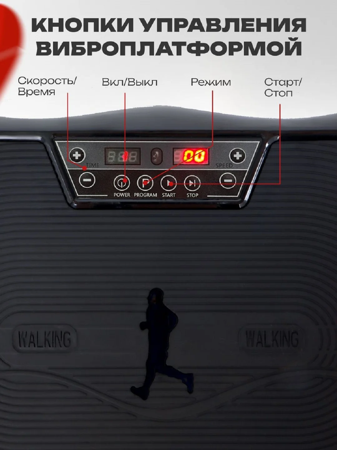 Черный виброплатформа FitnessLive, с Bluetooth и эспандерами, тренажер для похудения, FL-102