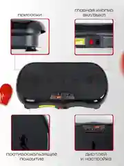 Черный виброплатформа FitnessLive, с Bluetooth и эспандерами, тренажер для похудения, FL-102