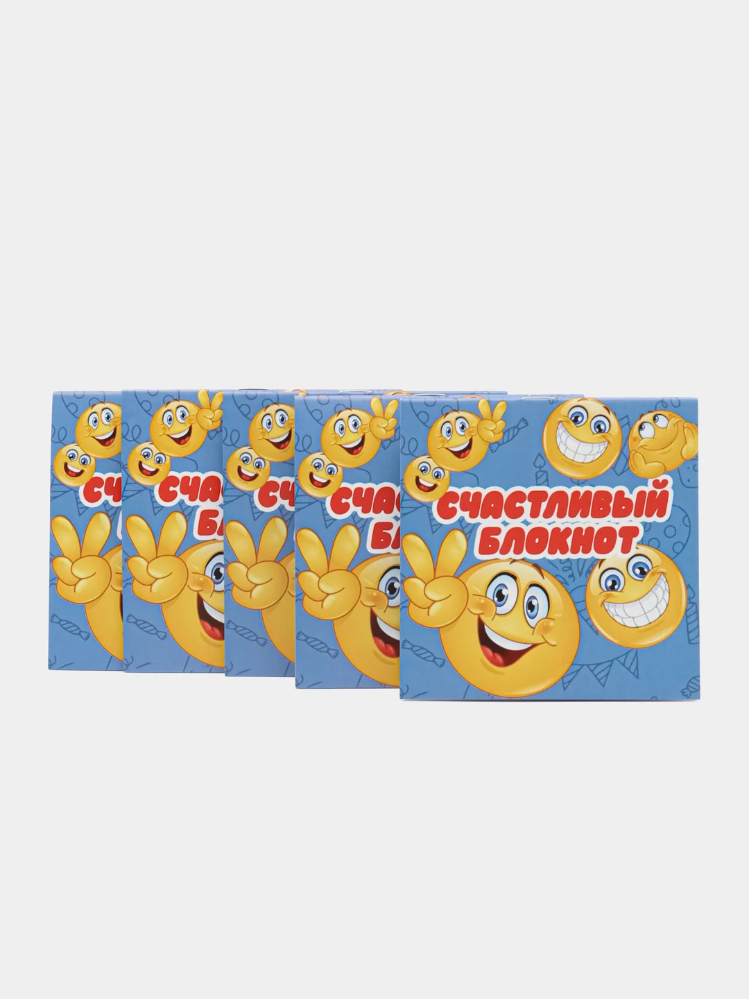 Небесно-голубой блокнот, 10*10, 16 листов. Наборы по 1,5,10,15,25 штук