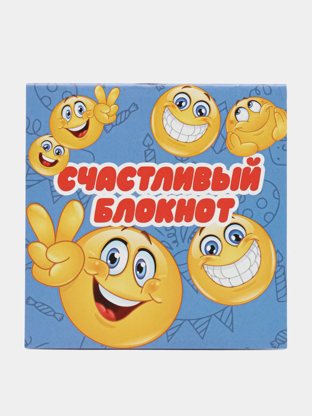 Небесно-голубой блокнот, 10*10, 16 листов. Наборы по 1,5,10,15,25 штук