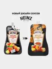 Соус HEINZ Кисло-сладкий, 200 г