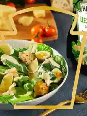 Соус HEINZ Цезарь, 200 г
