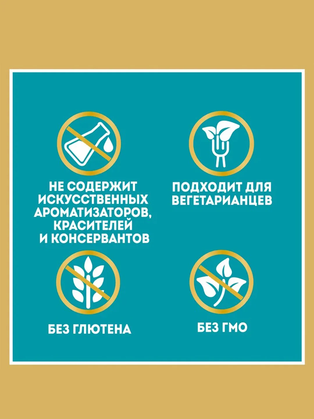 Фасоль HEINZ, белая, 400 г