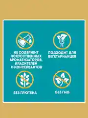 Фасоль HEINZ, белая, 400 г
