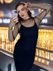 Хром длинное платье облегающее