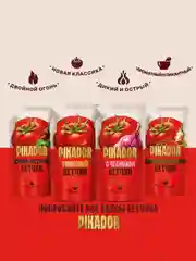 Кетчуп томатный PIKADOR, 500 г