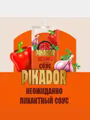 Соус PIKADOR Аджика, 200 г