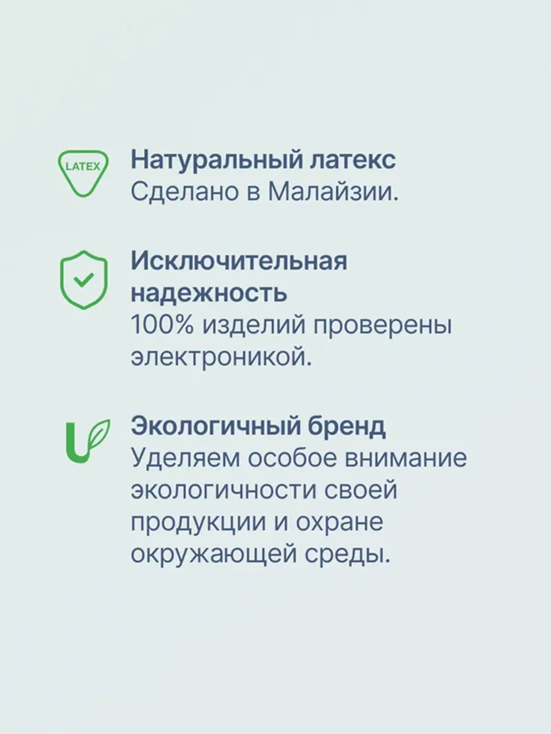 Презервативы UNILATEX Extra Strong, 12 штук + 3 штуки