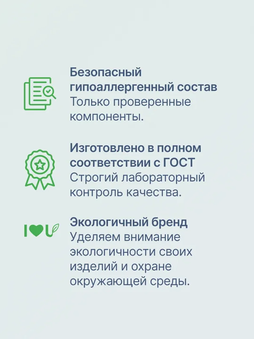 Лубрикант на водной основе UNILATEX Алоэ + Пантенол, 100 мл