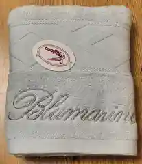 Полотенце махровое полубанное,Размер - 45/90,Состав ткани - махра (хлопок 100%)