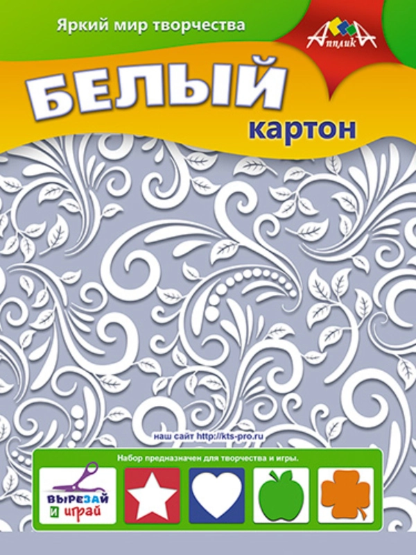 Картон