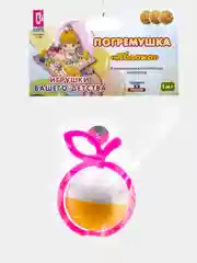 Погремушка