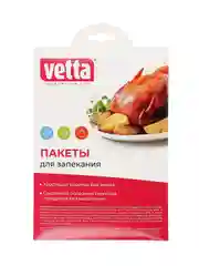 Пакет для запекания 35x40 см, 10 штук