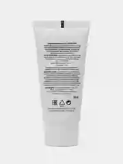 MESALTERA Sleeping Mask-Маска биоревитализирующая увлажняющая, 50 мл