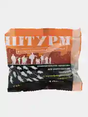 Гранулы от мышей и крыс "Штурм" 100г