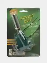 Зеленый горелка газовая туристическая, походная горелка с пьезопожогом/ пистолет горелка