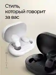 Черный беспроводные наушники A6S True Wireless Headset