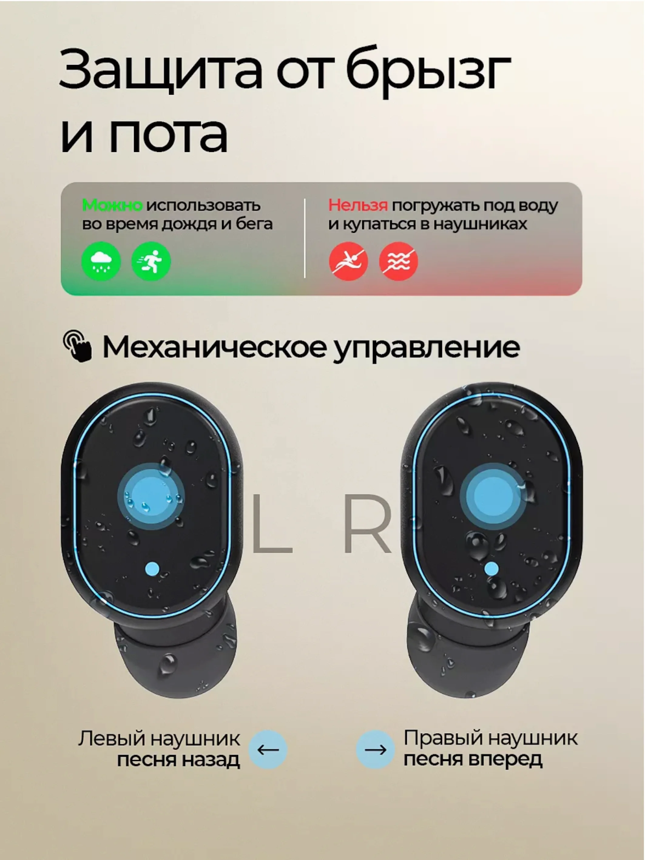 Черный беспроводные наушники A6S True Wireless Headset