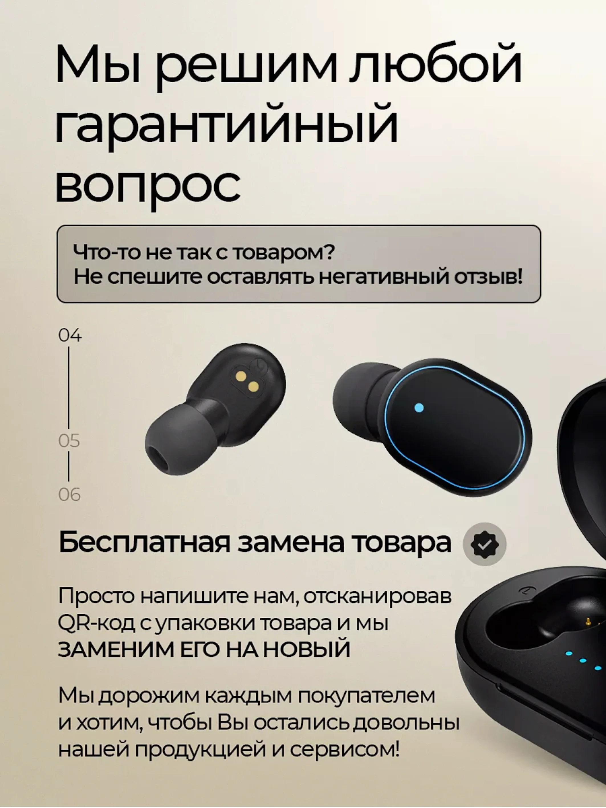 Черный беспроводные наушники A6S True Wireless Headset
