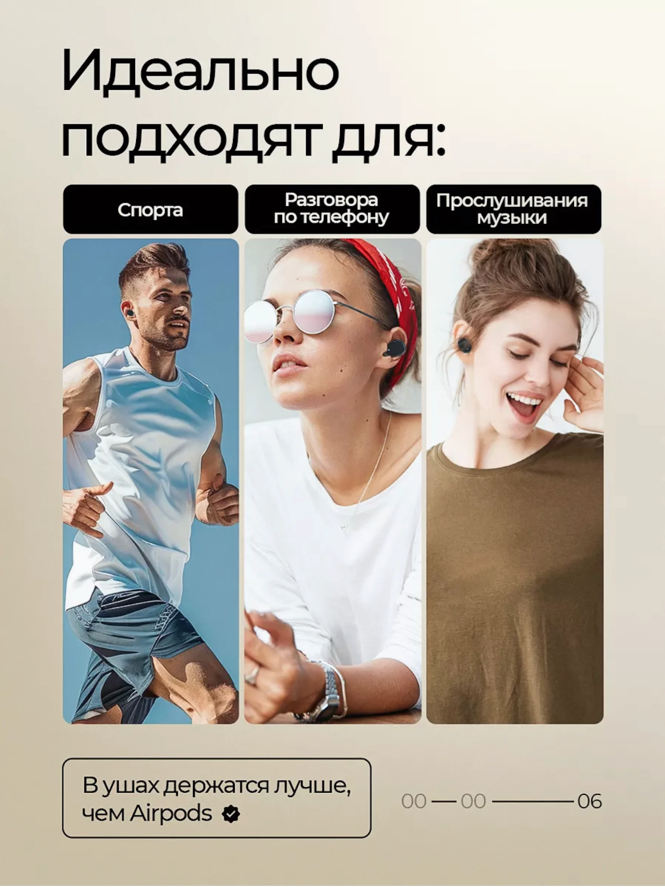 Черный беспроводные наушники A6S True Wireless Headset
